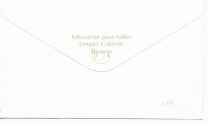 COSTA RICA 2007 EDUCATION FOR ALL AMERICA UPAEP ISSUE 2 VALUES ON FDC 