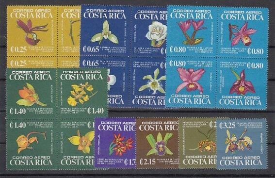 Costa Rica, Scott cat. C613-C632. Orchids issue. ^