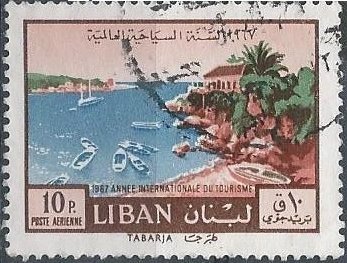 Lebanon C515 (used) 10p Tourist Year: view of Tabaria (1967)