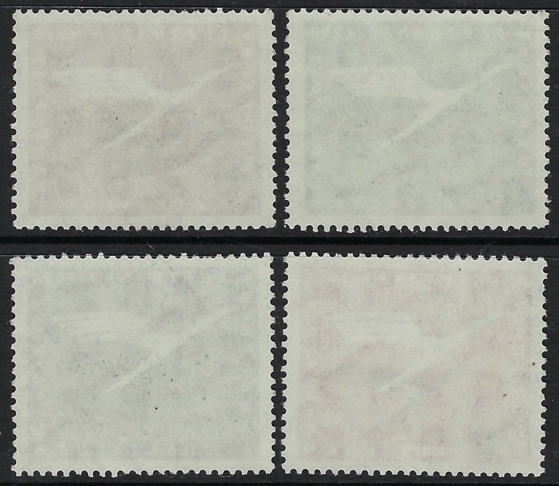 Germany Scott C61-C64 Mint Never Hinged