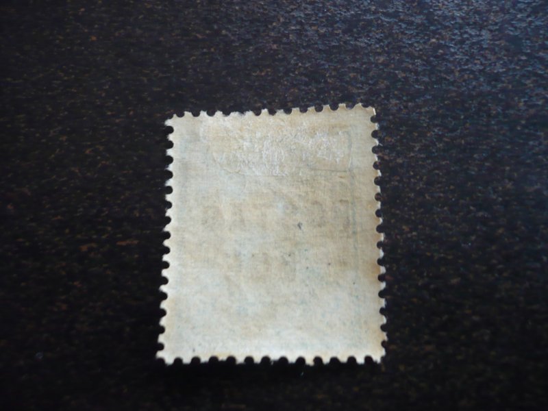 Stamps - China - Amoy - Mint Hinged Part Set of 1 Stamp
