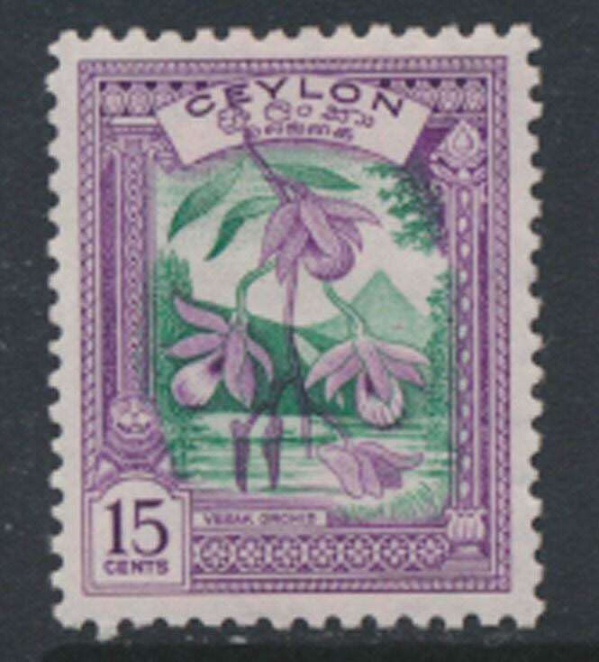 Ceylon SG 415  SC#  309 MH  see details & scans