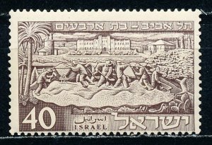 Israel #44 Single MNH