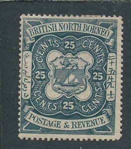 NORTH BORNEO 1888-92 25c INDIGO MM SG 45 CAT £110