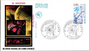 France, Worldwide First Day Cover, Space