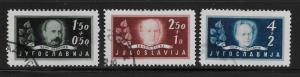Yugoslavia B152-54 Juro Danicic set CTO