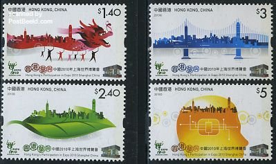 Hong Kong 2010, World Expo Shanghai 4v, MNH