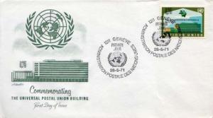 United Nations Geneva, First Day Cover, U.P.U. Universal Postal Union