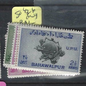 PAKISTAN BAHAWALPUR  (P2007B)  UPU  SG 43-6      MOG 