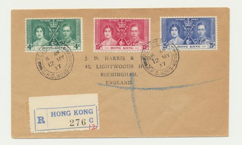 HONG KONG 1937 CORONATION, FIRST DAY COVER, REG TO UK