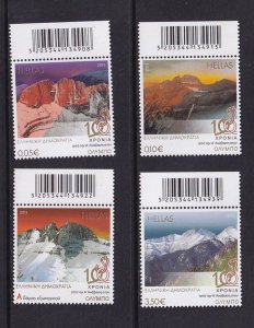 Greece  #2581-2584  MNH  2013  centenary 1st ascent of Mount Olympus