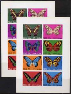 Oman 1970 Butterflies imperf sheetlet of 8 opt'd European...