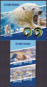 2018 Niger 5533-5536KL+5537/B808 Fauna - Polar Bears 26,00 €