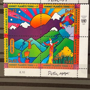 United Nations 1997 Earth Summit Blocks of 4 MNH, NY, Geneva, Vienna Peter Max 