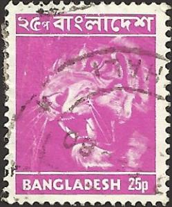 BANGLADESH - 47 - Used - SCV-4.50