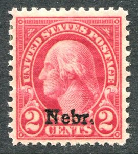 671 2 Cent Washington Nebr Overprint Mint OG VF