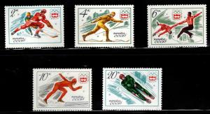 Russia Scott 4410-4414 MNH** Sports set Winter Olympics