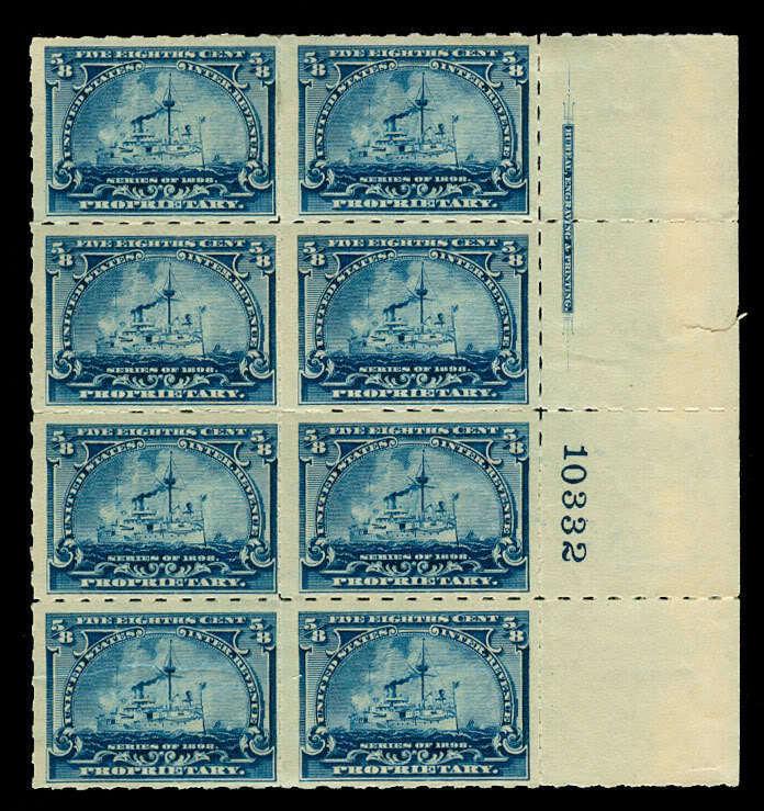 momen: US Stamps #RB23p Revenue Plate Block of 8 OG