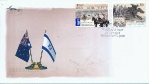 AUSTRALIA 2013 JOINT ISSUE BEER SHEBA WW1 BATTLE ON ISRAELI FDC