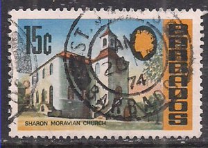 Barbados 1970-71 QE2 15 cents Buildings used SG 408 ( J1201 )