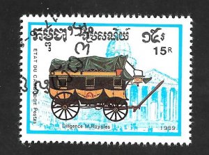 Cambodia 1989 - FDC - Scott #993