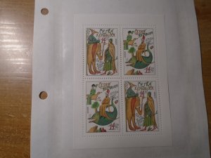 Czkech Republic  #  2917a   MNH