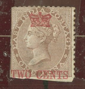 Straits Settlements #2 Unused Single (Queen) (Space)