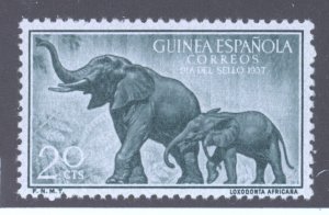 Spanish Guinea, Scott #348, MH