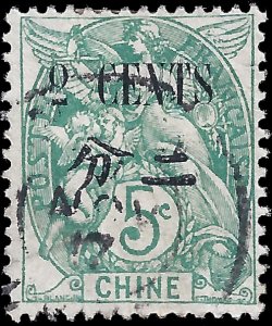 France-offices in China 1907 YT 75 U F