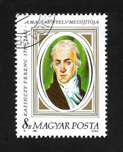 Hungary 1990 - U - Scott #3251