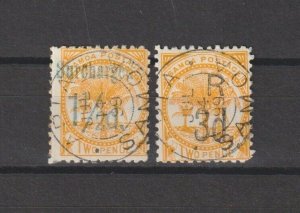 SAMOA 1895/1900 SG 78/ 9 USED Cat £78