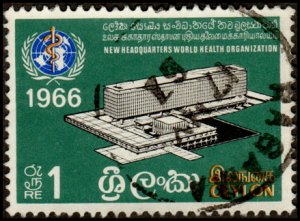 Ceylon 393 - Used - 1r WHO Headquarters (1966) (cv $1.60) +