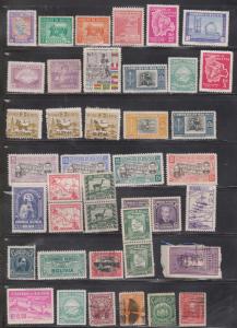 BOLIVIA - Lot Of Mint H, NH, NG & Used Stamps - Nice