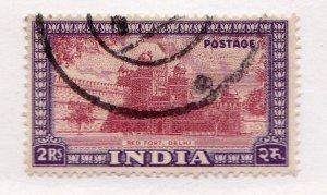 India stamp #219, used