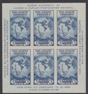 735 MNH