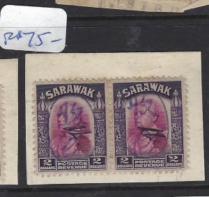 SARAWAK JAPANESE OCCUPATION   (PP0708B)  $2.00X2 PURPLE OVAL SEAL ON PIECE   VFU 