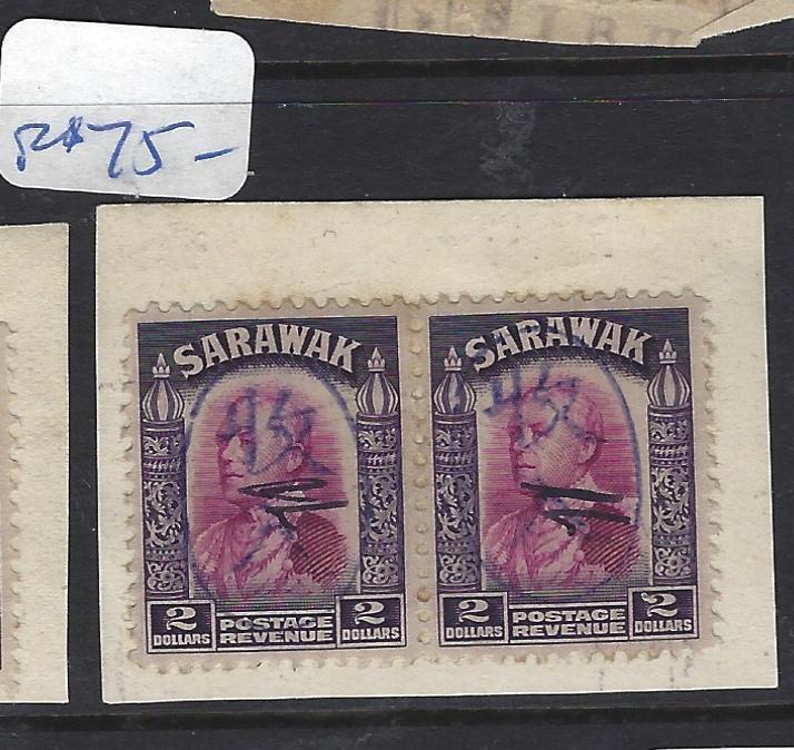 SARAWAK JAPANESE OCCUPATION   (PP0708B)  $2.00X2 PURPLE OVAL SEAL ON PIECE   VFU