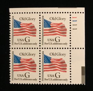 2881 Plate Block of 4, MNH, G Stamp