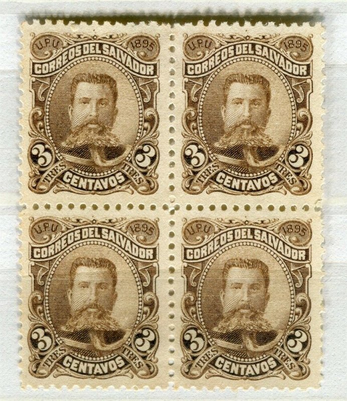 SALVADOR; 1895 early President Ezeta issue MISSING OPTD unissued Mint Block 