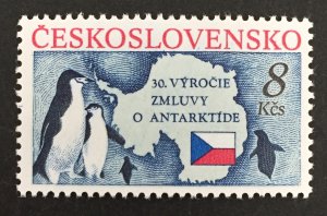 Czechoslovakia 1991 #2827, Antarctic Treaty, MNH.
