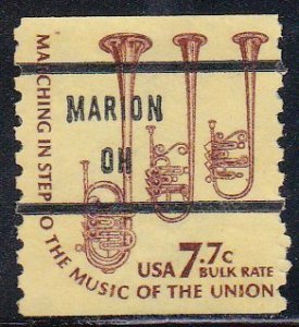 Precancel - Marion, OH PSS 1614-81 - Bureau Issue