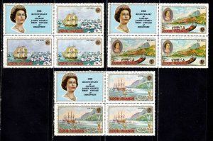 Cook Islands stamps #C12 - 14, Blocks with labels, MNH OG