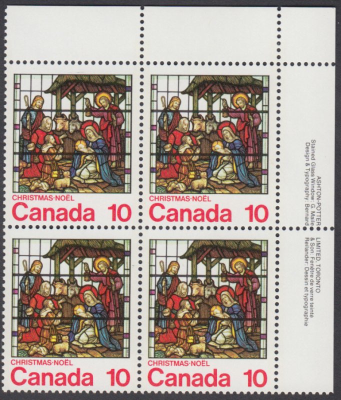 Canada - #698 Christmas Plate Block - MNH