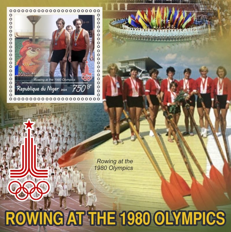 Stamps. Olympic Games. Rowing  8 sheets perforated