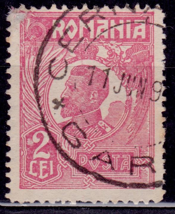 Romania, 1920-26, King Ferdinand, 2L, sc#270, used
