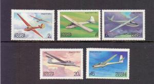 Russia 1983 MNH gliders ( 2nd set ) complete