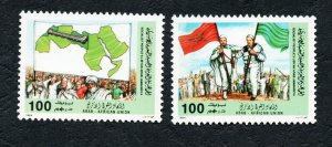 1984 - Libya- Libye - Arab African Union- Flag Morocco- Compl.set 2v. MNH** 