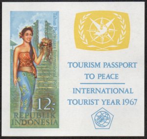 INDONESIA Sc. 726a 12r Balinese Girl 1967 MNH souvenir sheet