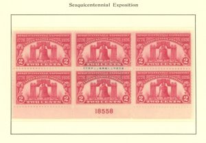 U.S. #SET/MIXED CONDITION 