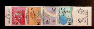 LIECHTENSTEIN Sc 1054a NH ISSUE OF 1995 - LETTER WRITING